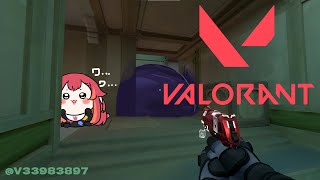 【Valorant】ワ、ワァ　w/あじゃ、MEDUSA、VODKA、ツルギ【ぶいすぽ / 猫汰つな】