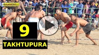 Takhtupura (Moga) Kabaddi Tournament 17 Jan 2015 Part 1 by Kabaddi365.com
