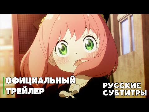 PV3 (AniRezka) Субтитры