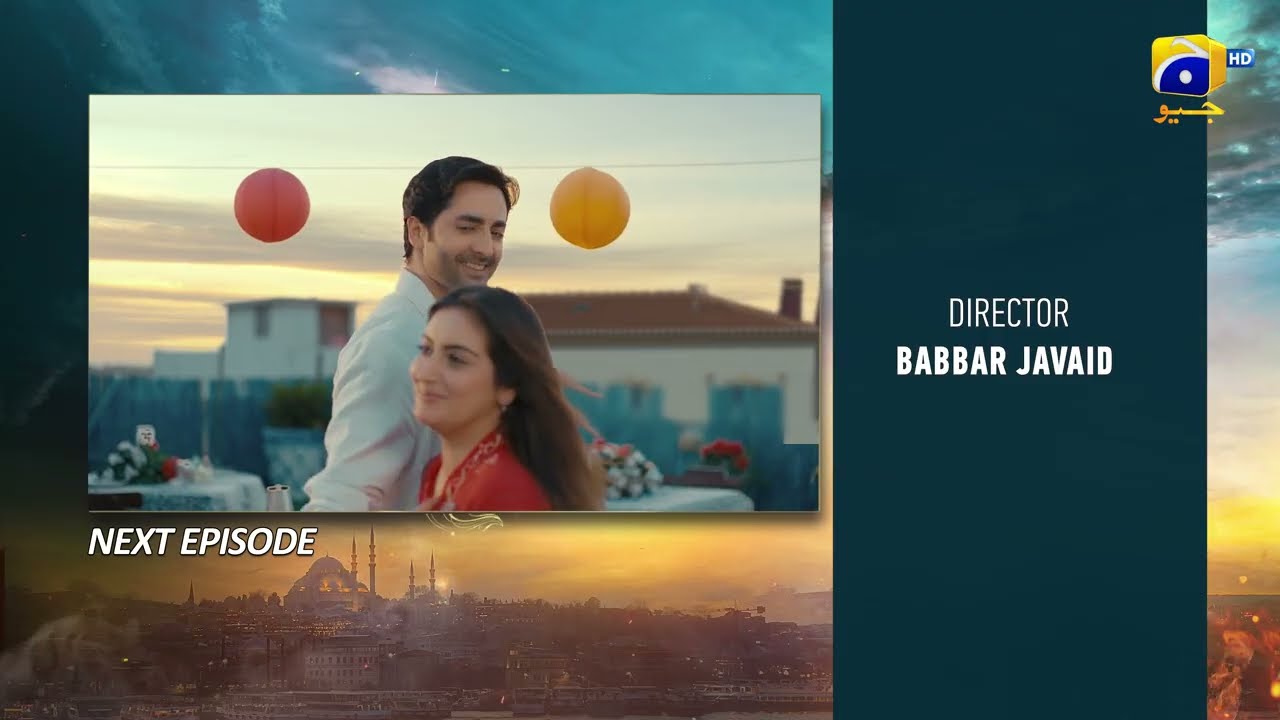 Humrahi Episode 09 Teaser - 18th April 2026 - HAR PAL GEO