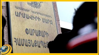 Կհաջողվի՞ Ախվերդյանին թուլացնել Մերձավանի լարվածությունն ու կանխել վենդետաները