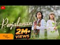 Putra Aiman X Haikal Iman Perjalanan Official Music Video