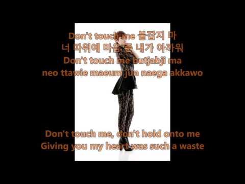 RaNia - Just Go - Hangul, Romaja and English Lyrics