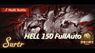 [心得] 水有利古戰場Hell_150 FullAuto