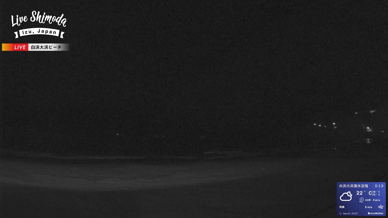Live webcam view of Shirahama Ohama Beach Live