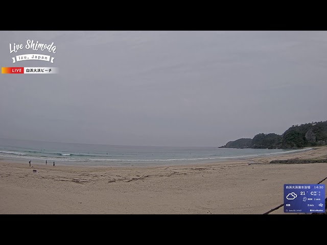 白浜大浜海水浴場