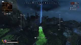 apex