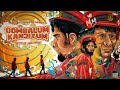 Malayali Monkeys ഊമ്പലും കഞ്ഞിയും Oombalum Kanjiyum Music Video Dir Ba