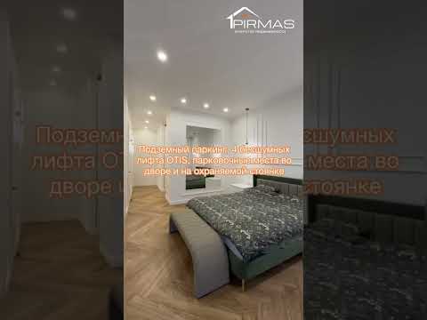 фото грибоедова ул, 1, минск, 3 комн., 136.1 м² 0