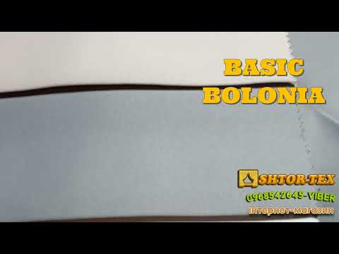 Ткани для штор BASIC BY ROSETTI - фото 9 - id-p1574390834