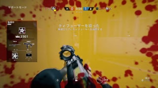 【R6S】パチンカスが銃を射ちまくる放送