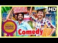Soori Sivakarthikeyan Comedy Varuthapadatha Valibar Sangam Comedy Scenes Part 3 Sri Divya
