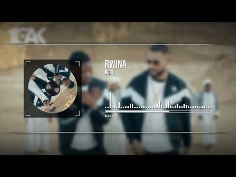 Rwina | Sevn Alias x Josylvio Club Type Beat |
