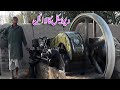 Kala Engine | Old Black Desi Engine Working in the Village | کالا انجن | Abdul Majeed Batti