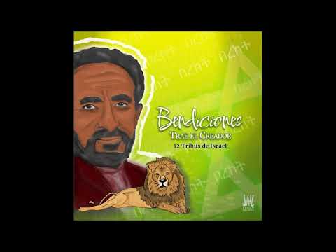 12 Tribus De Israel - Tu Lo Puedes Ver Bien ( Jah Family Records 2021) Argentina