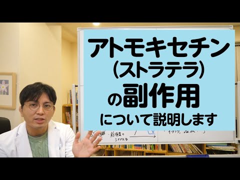 ビス(トリメチルシリル)アセトアミドの平面および 3D 表現
