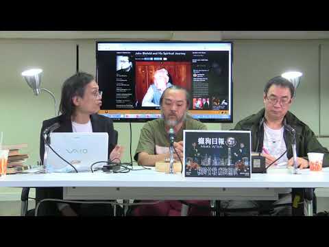 梁錦祥 神秘之夜 180324 p1 of 4 內觀襌