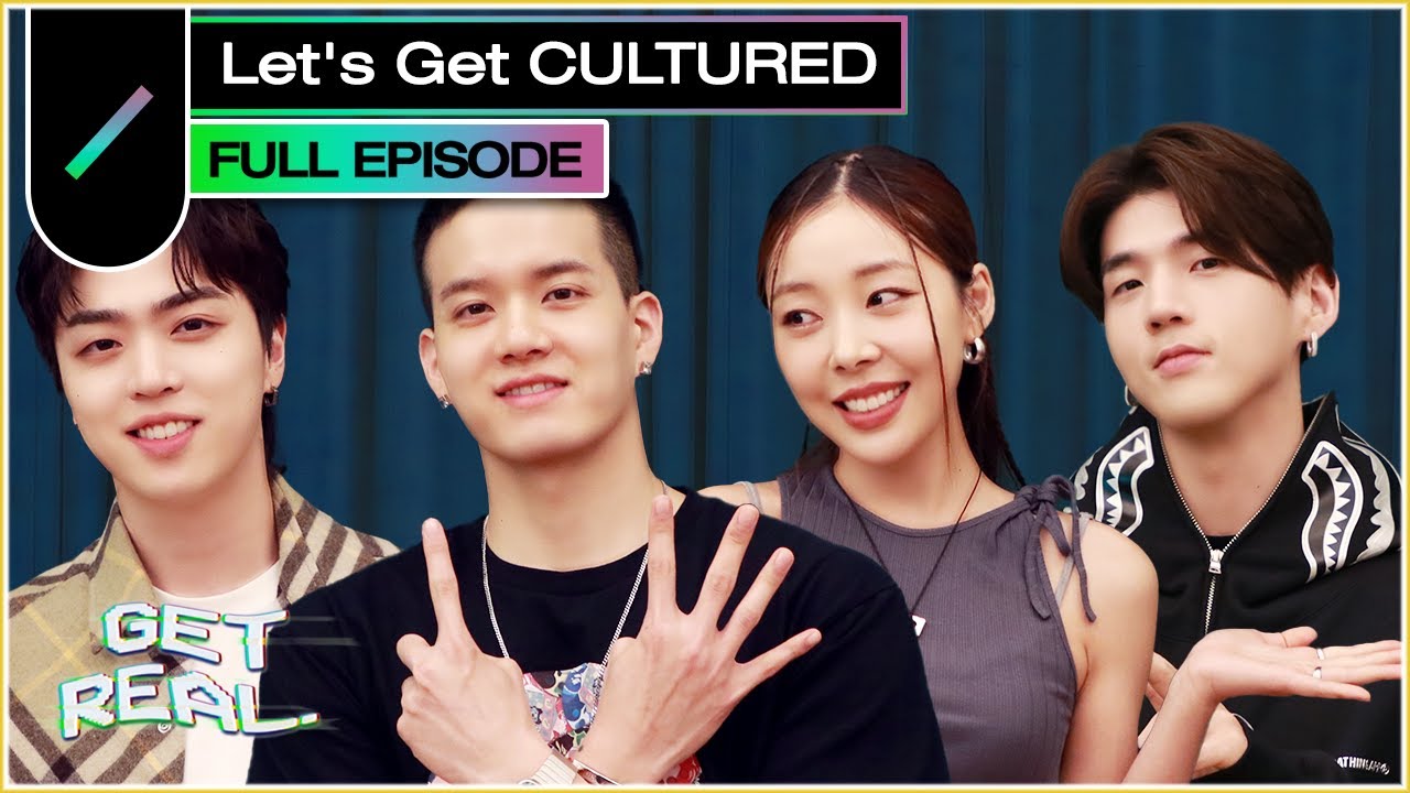 CULTURED PEOPLE ONLY! Let's Get Cultured 🎨🎵 | GET REAL S4 EP14