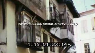 preview picture of video '1-15-1 DIDYMOTEICHO 27-3-1968 8mm film.mov'