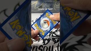 Grade or Sell? #pokemon #tcg #collection #piplup