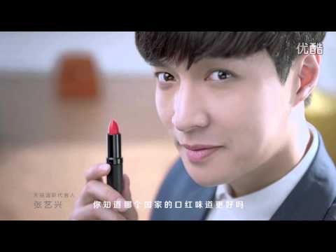 ZhangYixing's Tmall Advertising - Do you know which country's lipstick tastes better?
