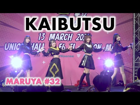 KAIBUTSU - Full Stage [2022.03.13 MARUYA #32] 4K