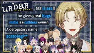 Niji EN names according to Urban Dictionary 【NIJISANJI EN CLIP】