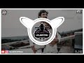 Pondatiya Nee Kedacha Remix DJ E
