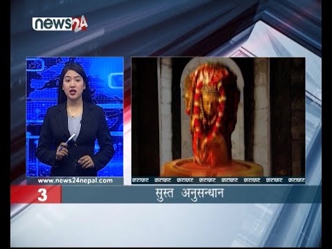 MORNING NEWS FATAFAT - NEWS24 TV