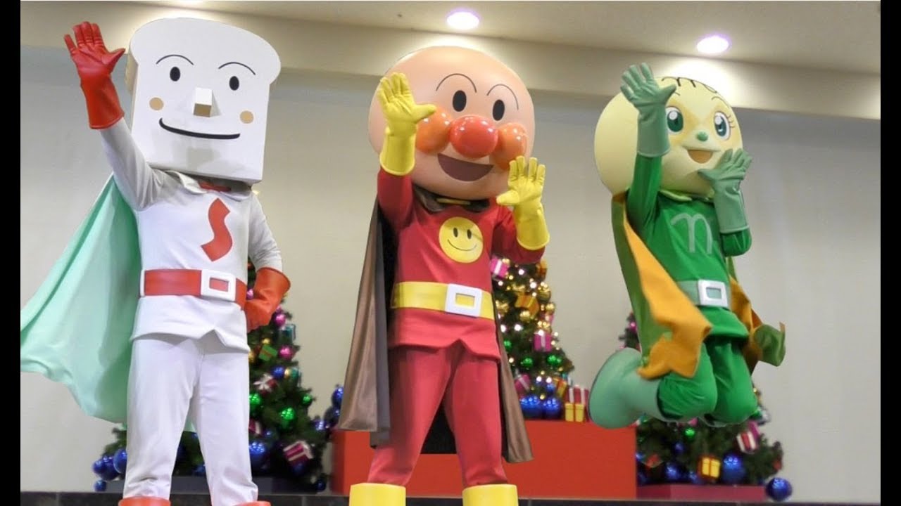 アンパンマンショー 【アンパンマン、しょくぱんまん、メロンパンナちゃんのダンスショー】 ばいきんまん、ドキンちゃんはお休み 最前列高画質 Anpanman kidsshow