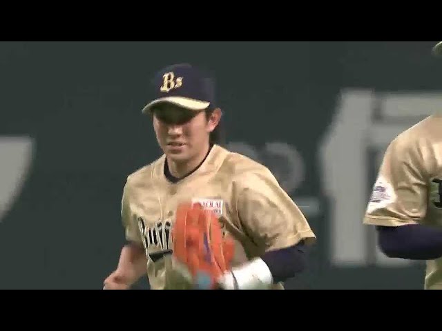 【2回裏】見事な反応!! バファローズ・西野がジャンピングキャッチ!! 2015/5/17 F-Bs