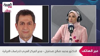 غموض المفاوضات النووية بين إيران والغرب