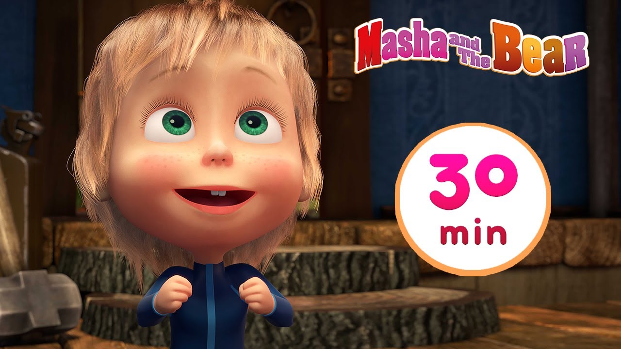 Masha and the Bear 🚀🌟 TWINKLE TWINKLE LITTLE STAR 🌟🚀 Best 30 min ⏰ Сartoon collection 🎬