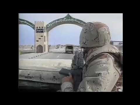 The Persian Gulf War - Far From Any Road