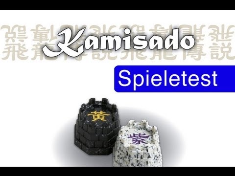 Kamisado (Spiel) / Anleitung & Rezension / SpieLama