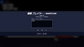 胸糞動画グロ注意警報