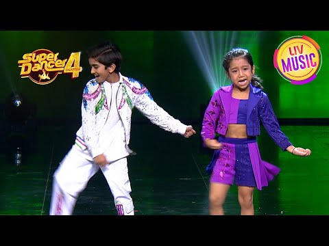 Super Dancer 4 | 'Hai Hai Mirchi' की Performance ने Karishma को किया Stun | Cute Performance