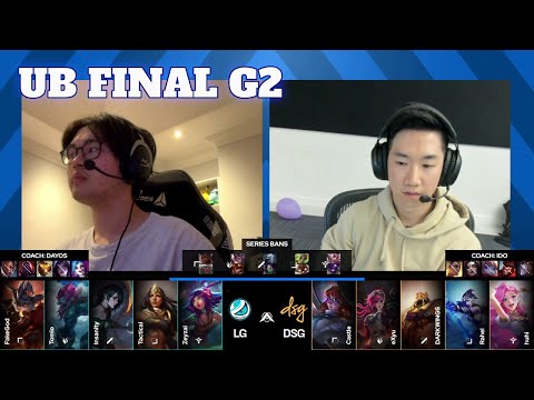 DSG vs LG - Game 2 | Upper Bracket Final LCS 2026 Promotion | Disguised vs Luminosity Gaming G2 full