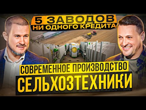 , title : 'Производство сельхозтехники в России: какая ситуация на рынке сейчас/высокие технологии в отрасли.'