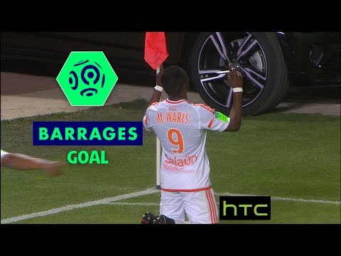 Goal Abdul Majeed WARIS (82') / ESTAC Troyes - FC Lorient / Barrages Ligue 1 (season 2016-17)