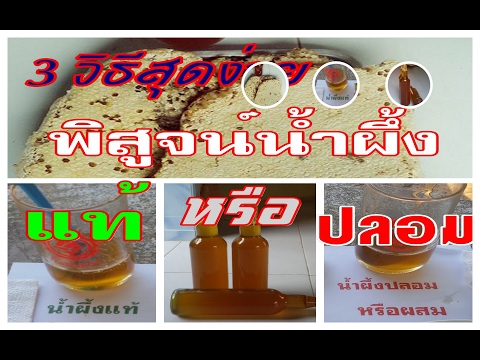 ผลของความแข็งแรงเอว วิธีการปลุกระดมจูบผู้หญิงและลิ้น