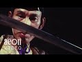 A rare glimpse inside a samurai sword workshop | The Japanese Sword as the Soul of the Samurai