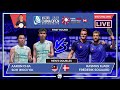 A CHIA SOH WY Vs KJÆR SOGAARD LIVE China Open 25 1st Rd Darence Chan Watchalong