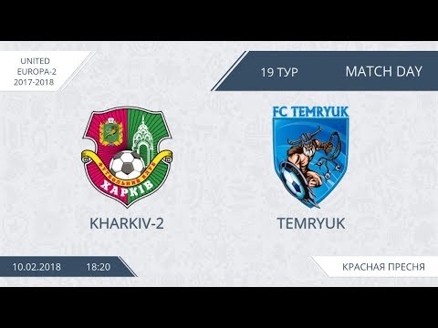 AFL18. Europa. D-3. Kharkiv-2 - Temryuk