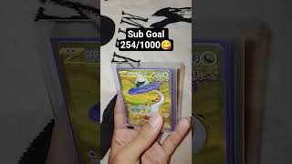 You Like it #pokemon #shortsfeed #pokemoncards #pokemontcg #shorts #viral #fyp