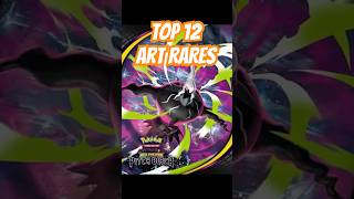 Ranking EVERY Illustration Rare in Pokémon Pitch Black #pokemon #pokemoncards #artwork