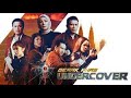 Gerak Khas Undercover 2022 Episode 3