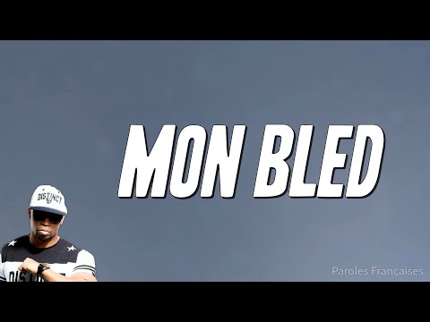 Kore, Rohff, Cheba Maria, Mohamed Lamine - Mon Bled (Paroles)