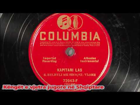 Z. Bylbylı Vlone & Violi Asim Cenko - Kapitani Las(1929)
