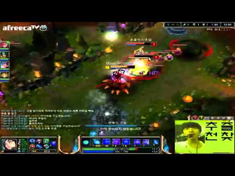 League of Legends Shorts - Korean Ahri OneShotOneKill Highlights - April 2014